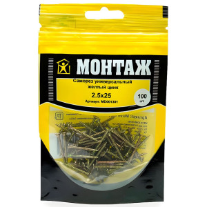 Саморез универсальный 2.5*25 мм Монтаж MD001301 желтый цинк 100 шт