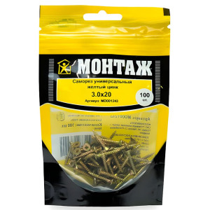 Саморез универсальный 3*20 мм Монтаж MD001243 желтый цинк 100 шт