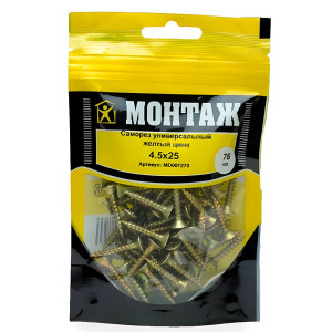 Саморез универсальный 4.5*25 мм Монтаж MD001270 желтый цинк 75 шт