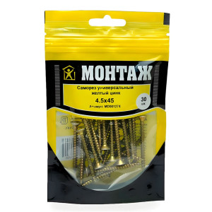 Саморез универсальный 4.5*45 мм Монтаж MD001274 желтый цинк 30 шт
