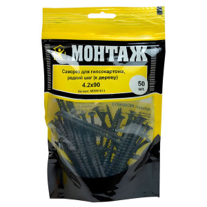 Саморез по гипсокартону 4.2*90 мм Монтаж MD001013 редкий шаг к дереву 50 шт