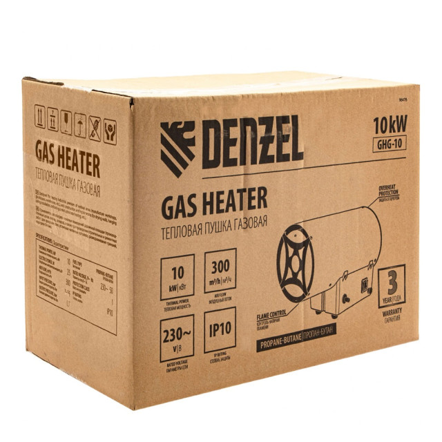 Пушка газовая Denzel GHG-10 пропан-бутан Пушка газовая Denzel GHG-10 пропан-бутан