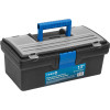 Ящик для инструмента Трек 13