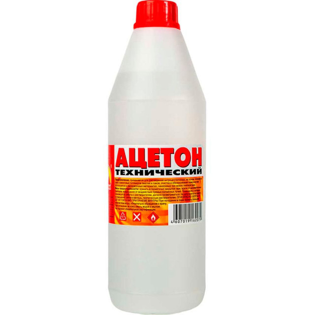 Ацетон Вершина 0.5 л