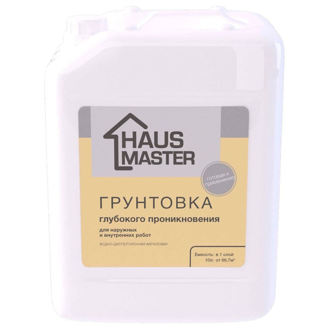 Грунтовка MAV Haus Master глубокого проникновения бесцветная 10 л Грунтовка MAV Haus Master глубокого проникновения бесцветная 10 л