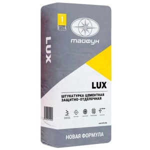 Штукатурка Тайфун Люкс цементная серая 25 кг