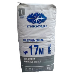Кладочный раствор Тайфун Мастер №17М 25 кг