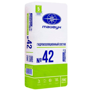 Гидроизоляционный состав Тайфун Мастер №42 25 кг