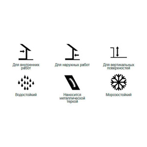 Штукатурка Тайфун Мастер №23.К-3 с фактурой Корник 2.5 мм белая 25 кг