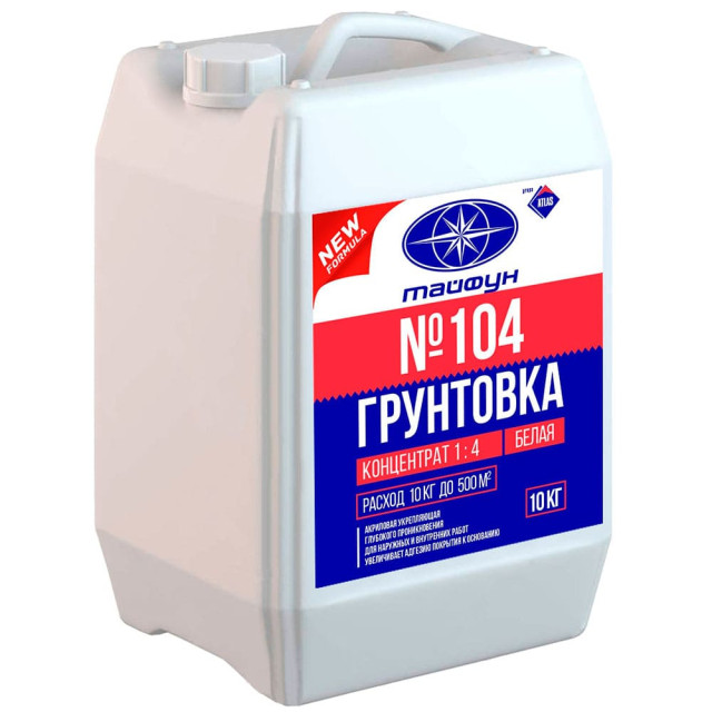 Грунтовка Тайфун Мастер №104 концентрат 10 кг Грунтовка Тайфун Мастер №104 концентрат 10 кг