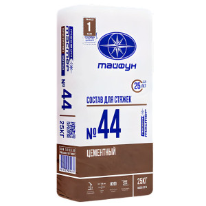 Состав для стяжек Тайфун Мастер №44 цементный 25 кг