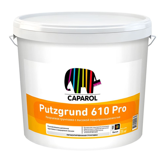 Грунтовка Caparol Putsgrunt 610 Pro Base1 белая 25 кг Грунтовка Caparol Putsgrunt 610 Pro Base1 белая 25 кг
