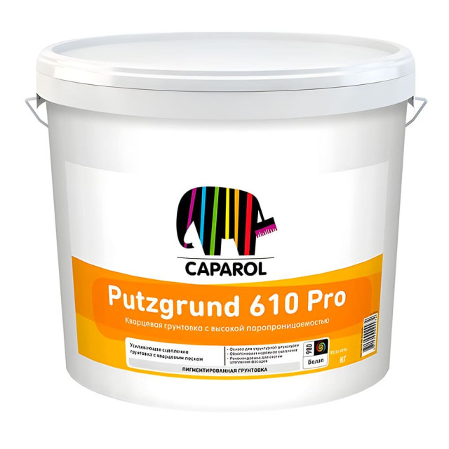 Грунтовка Caparol Putsgrunt 610 Pro Base1 белая 8 кг Грунтовка Caparol Putsgrunt 610 Pro Base1 белая 8 кг