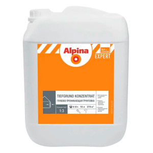Грунтовка Alpina Expert Tiefgrund Konzentrat 10 л