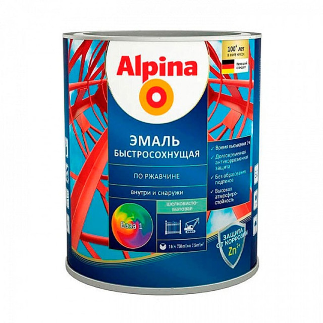 Грунт-эмаль Alpina быстросохнущая по ржавчине База 1 белая 0.9 кг Грунт-эмаль Alpina быстросохнущая по ржавчине База 1 белая 0.9 кг