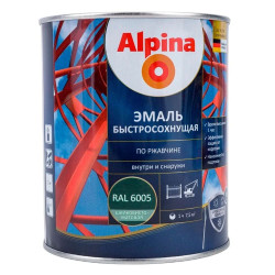 Грунт-эмаль Alpinа быстросохнущая по ржавчине Ral 6005 зеленая 0.9 кг