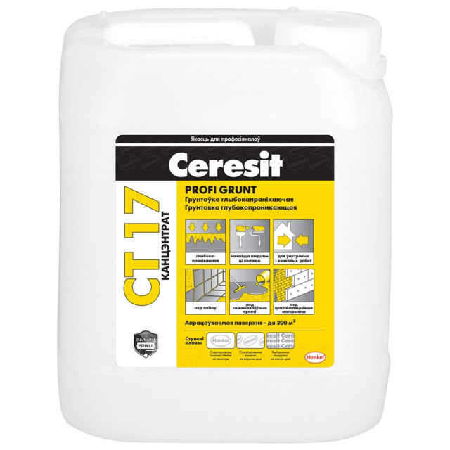 Грунтовка Ceresit CT 17 Profi Grunt 1223741 концентрат 10 л Грунтовка Ceresit CT 17 Profi Grunt 1223741 концентрат 10 л