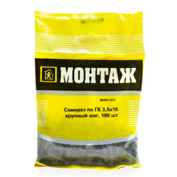 Саморез по гипсокартону 3.5*16 мм Монтаж BM001005 крупный шаг 100 шт