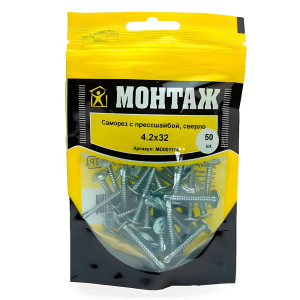 Саморез с прессшайбой 4.2*32 мм Монтаж MD001116 сверло цинк 50 шт