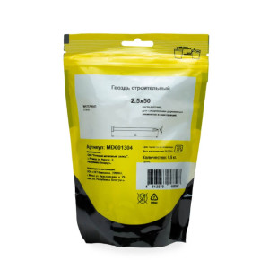 Гвоздь строительный 2.5*50 мм Монтаж MD001304 0.5 кг