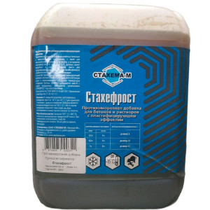 Противоморозная добавка для бетона и растворов Стахефрост 5 л