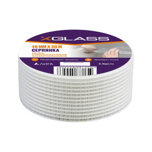 Лента стеклотканевая X-Glass самоклеящаяся 45 мм*20 м