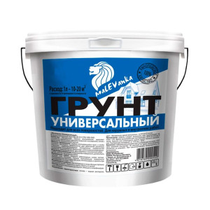Грунт Malevanka Универсальный для наружных и внутренних работ 1 л