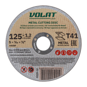 Круг отрезной Волат Light 125*1.2*22.2 мм для металла