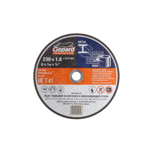 Круг отрезной Gepard GP15230-16 230*1.6*22.2 мм для металла