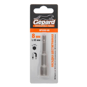 Насадка шестигранная Gepard GP3202-65 8*65 мм магнитная