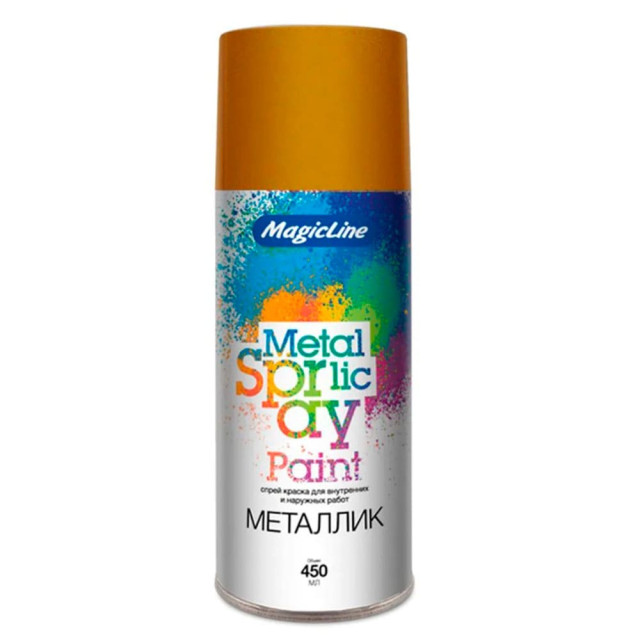 Краска MagicLine 2110 металлик RAL 310M золотистая 265 г Краска MagicLine 2110 металлик RAL 310M золотистая 265 г