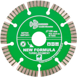 Круг алмазный Trio-Diamond Turbo TS302 125*22.23 мм по ж/бетону сегмент
