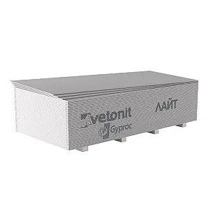Гипсокартон Vetonit Лайт потолочный обычный 9.5*1200*2500 мм