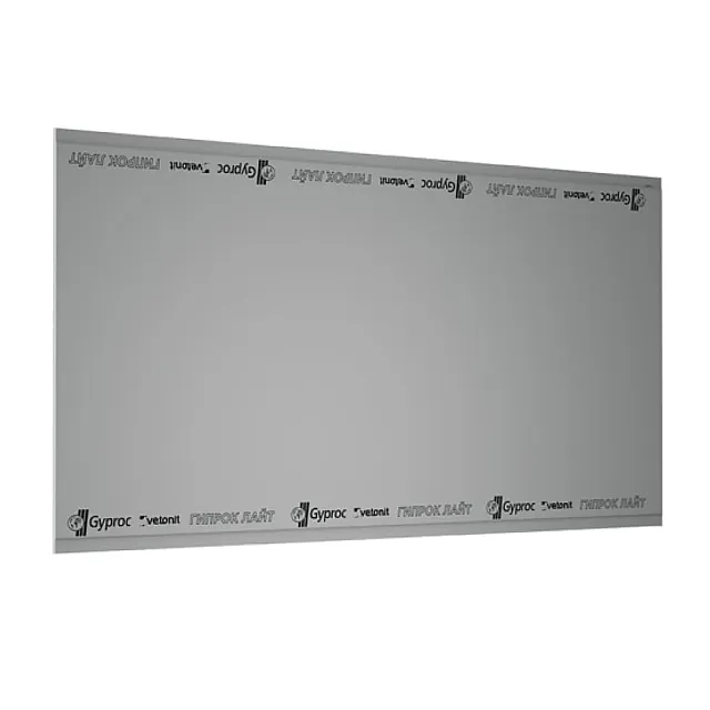 Гипсокартон Vetonit Лайт потолочный обычный 9.5*1200*2500 мм