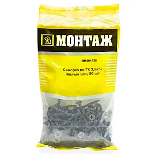 Саморез по гипсокартону 3.5*32 мм Монтаж BM001726 частый шаг 80 шт
