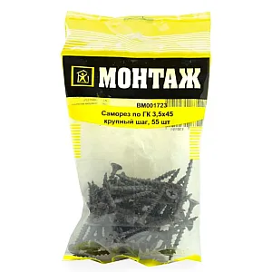 Саморез по гипсокартону 3.5*45 мм Монтаж BM001723 крупный шаг 55 шт