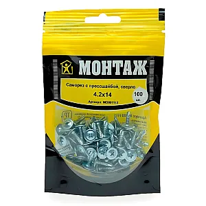 Саморез с прессшайбой 4.2*14 мм Монтаж MD001112 сверло цинк 100 шт