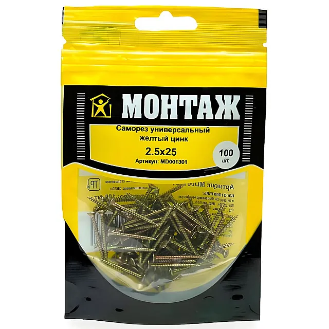 Саморез универсальный 2.5*25 мм Монтаж MD001301 желтый цинк 100 шт