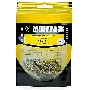 Саморез универсальный 3*12 мм Монтаж MD001241 желтый цинк 100 шт