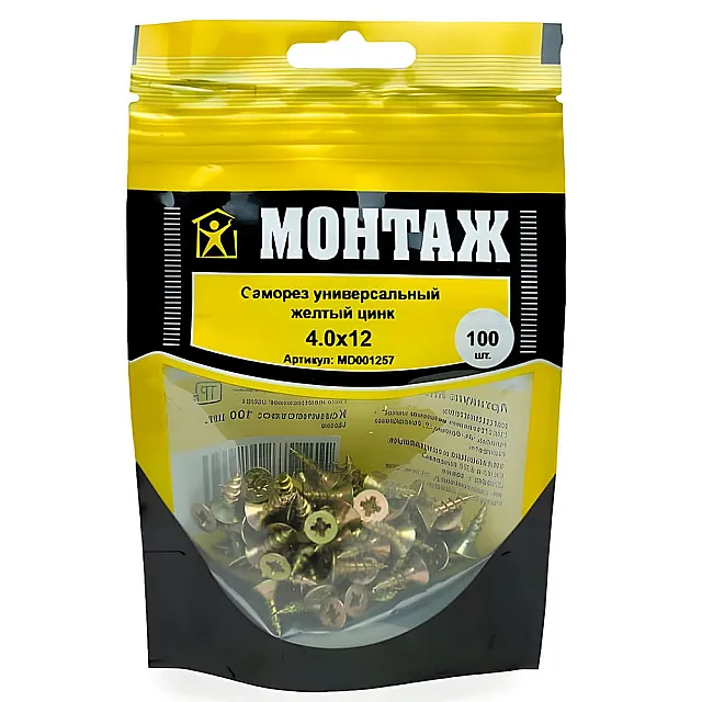 Саморез универсальный 4*12 мм Монтаж MD001257 желтый цинк 100 шт