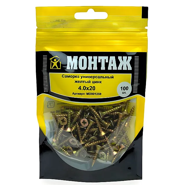 Саморез универсальный 4*20 мм Монтаж MD001259 желтый цинк 100 шт