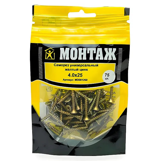Саморез универсальный 4*25 мм Монтаж MD001260 желтый цинк 75 шт