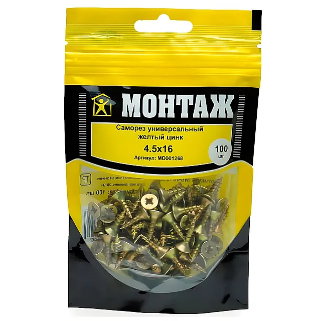 Саморез универсальный 4.5*16 мм Монтаж MD001268 желтый цинк 100 шт