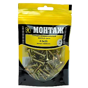 Саморез универсальный 4.5*25 мм Монтаж MD001270 желтый цинк 75 шт