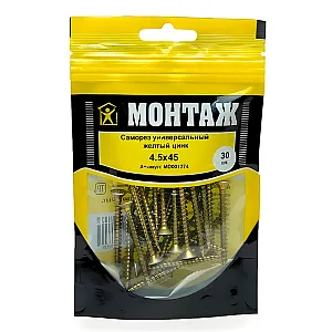 Саморез универсальный 4.5*45 мм Монтаж MD001274 желтый цинк 30 шт