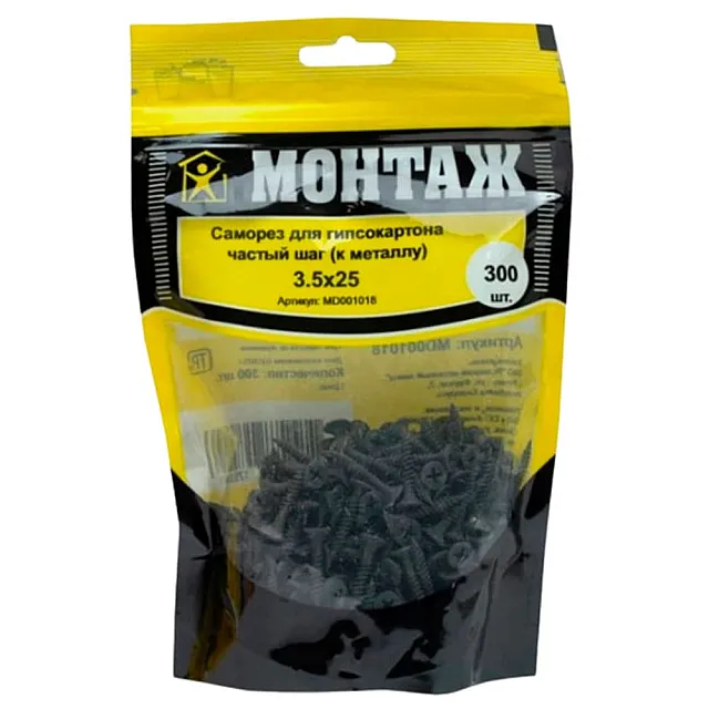 Саморез по гипсокартону 3.5*25 мм Монтаж MD001018 частый шаг к металлу 300 шт