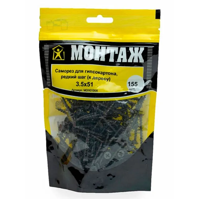 Саморез по гипсокартону 3.5*51 мм Монтаж MD001008 редкий шаг к дереву 155 шт