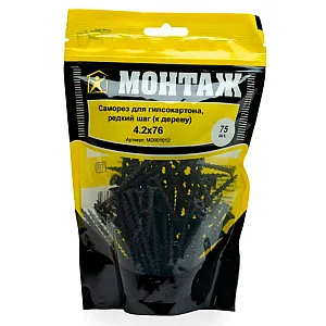 Саморез по гипсокартону 4.2*76 мм Монтаж MD001012 редкий шаг к дереву 75 шт