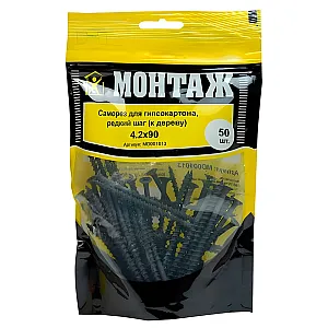 Саморез по гипсокартону 4.2*90 мм Монтаж MD001013 редкий шаг к дереву 50 шт