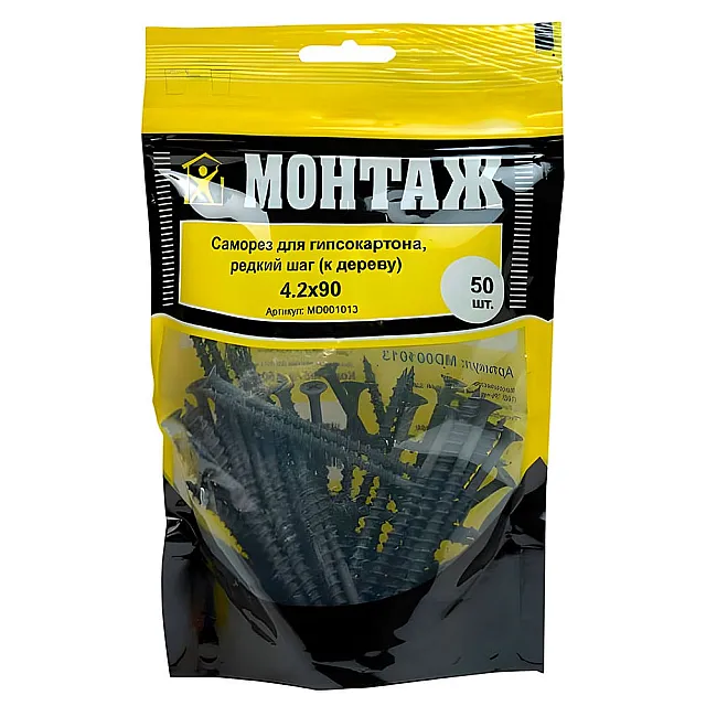 Саморез по гипсокартону 4.2*90 мм Монтаж MD001013 редкий шаг к дереву 50 шт